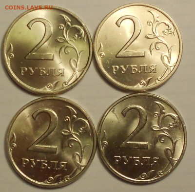2 р. 97м, 97сп, 98м, 98сп, яркий блеск - 21.0221 015.JPG