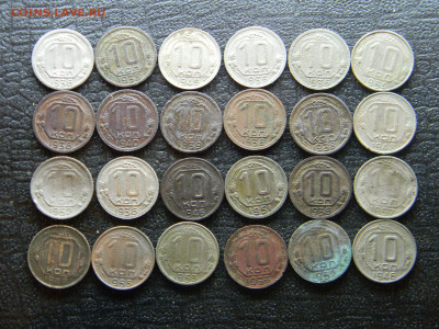 10 копеек 1935-1957   24 штуки  до 21.02 в 22.00 по Москве - Изображение 8914