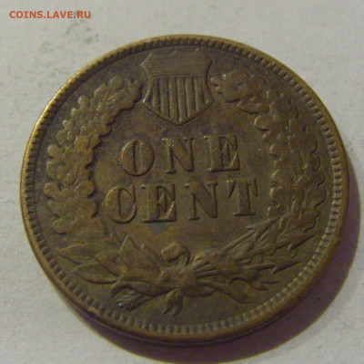1 цент 1890 США №1 24.02.2021 22:00 МСК - CIMG8874.JPG