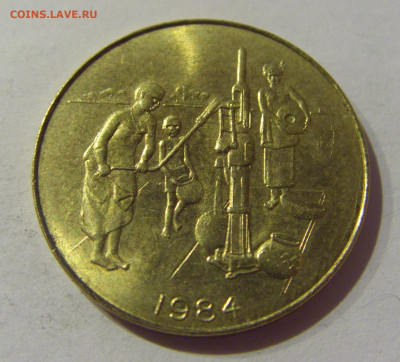 10 франков 1984 Зап. Африка №1 24.02.2021 22:00 МСК - CIMG9080.JPG