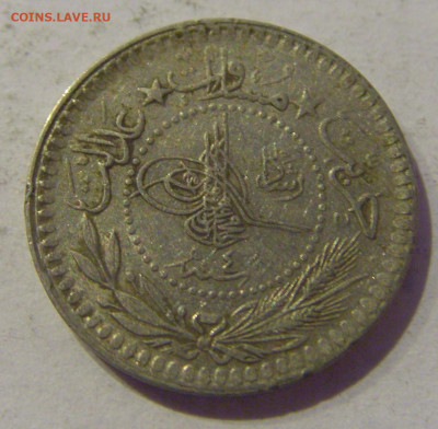 5 пара 1912 Турция №1 24.02.2021 22:00 МСК - CIMG9673.JPG