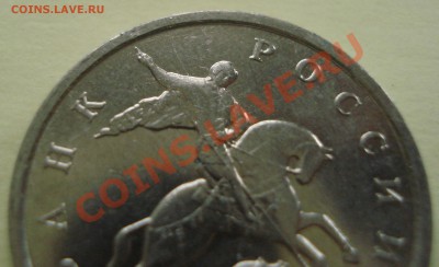 5 копеек 2007 раскол 9.10. 2011 22-00 - 3