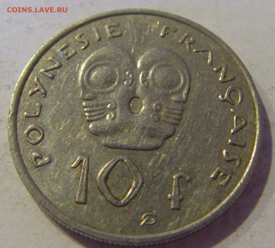10 франков 2006 Фр. Полинезия №1 24.02.2021 22:00 МСК - CIMG9755.JPG