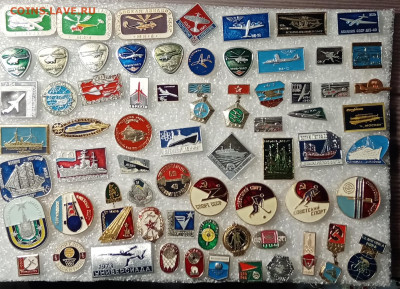 Новые знаки по 15р до 23.02.21 в 22.00 по мск - IMG_20210218_222254