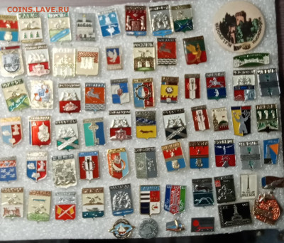 Новые знаки по 10р до 23.02.21 в 22.00 по мск - IMG_20210218_223137