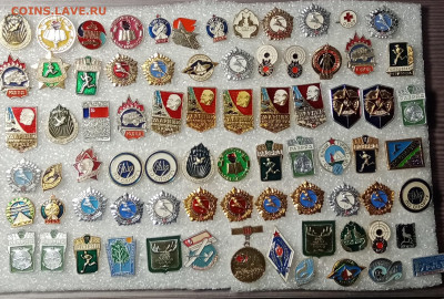 Новые знаки по 10р до 23.02.21 в 22.00 по мск - IMG_20210218_223350