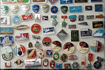 Новые знаки по 15р до 23.02.21 в 22.00 по мск - qqqqqqqqqqqq15.JPG