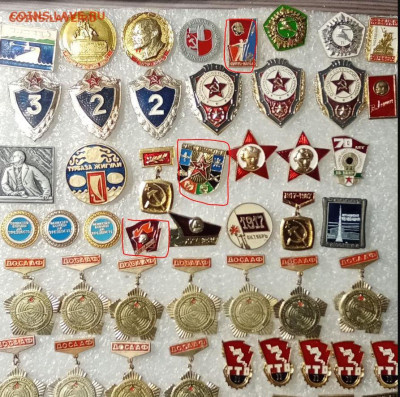 Новые знаки по 15р до 23.02.21 в 22.00 по мск - qqqqqqqqqqqq15-2.JPG