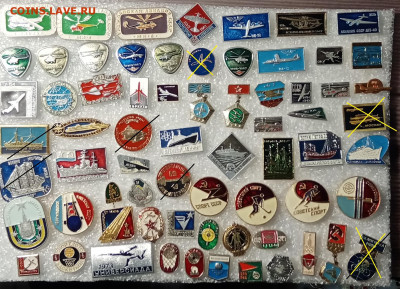 Новые знаки по 15р до 23.02.21 в 22.00 по мск - IMG_20210218_222254