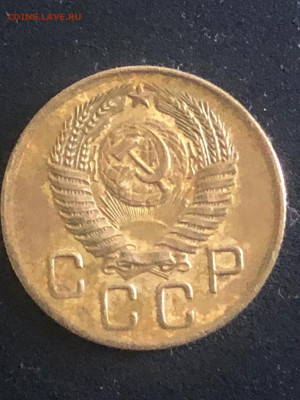 3 копейки 1957 - WyxRTgwEmCc