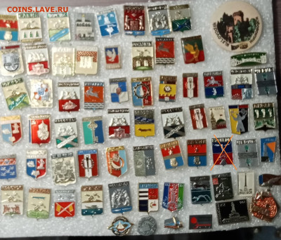 Новые знаки по 10р до 23.02.21 в 22.00 по мск - IMG_20210218_223137