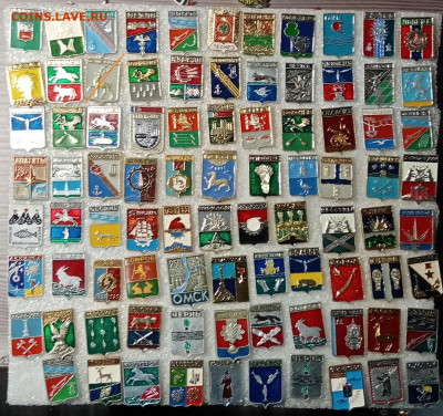 Новые знаки по 10р до 23.02.21 в 22.00 по мск - IMG_20210218_223208