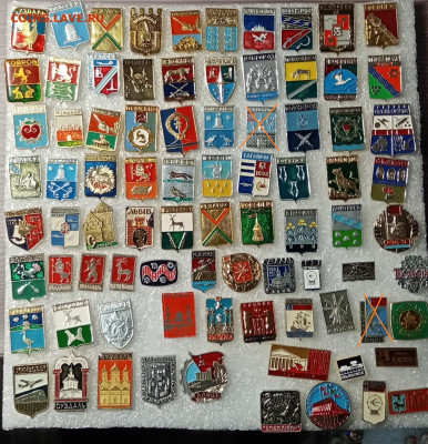 Новые знаки по 10р до 23.02.21 в 22.00 по мск - IMG_20210218_223235