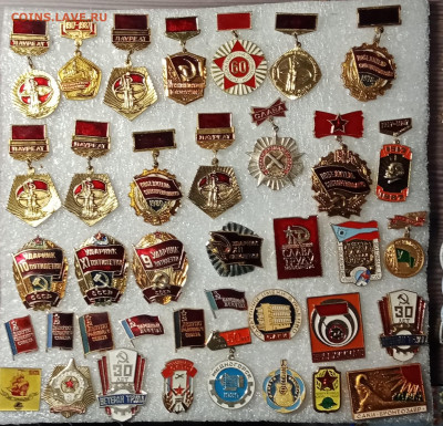 Новые знаки по 30р до 23.02.21 в 22.00 по мск - IMG_20210218_230147