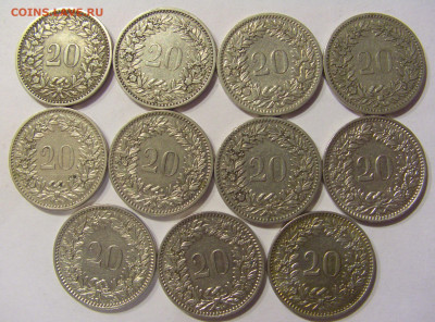 Швейцария 1881-1952 по ФИКСу №1 24.02.2021 22:00 МСК - CIMG6901.JPG