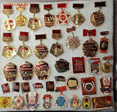 Новые знаки по 30р до 23.02.21 в 22.00 по мск - 30