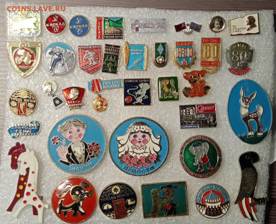 Новые знаки по 20р до 23.02.21 в 22.00 по мск - IMG_20210218_234616