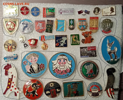 Новые знаки по 20р до 23.02.21 в 22.00 по мск - IMG_20210218_234616