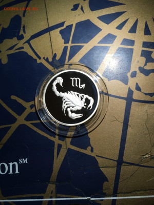 2 руб. Знаки зодиака Скорпион, 2002 до 24.02 - 7ZSScos7vzs