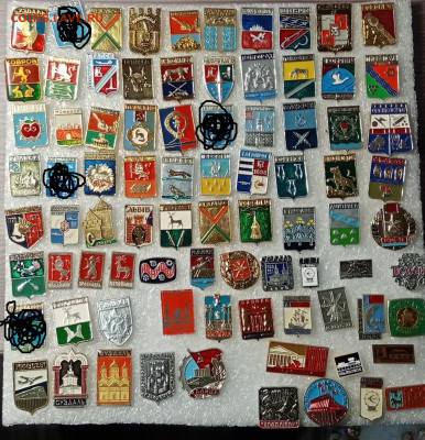 Новые знаки по 10р до 23.02.21 в 22.00 по мск - IMG_20210218_223235