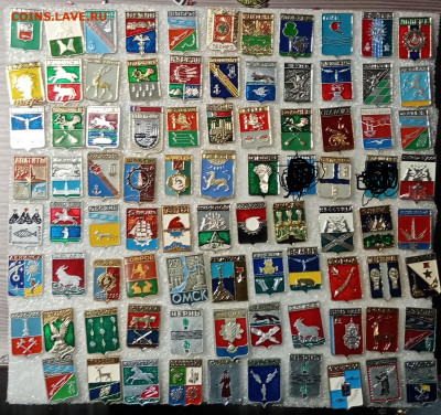 Новые знаки по 10р до 23.02.21 в 22.00 по мск - IMG_20210218_223208