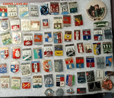 Новые знаки по 10р до 23.02.21 в 22.00 по мск - IMG_20210218_223137