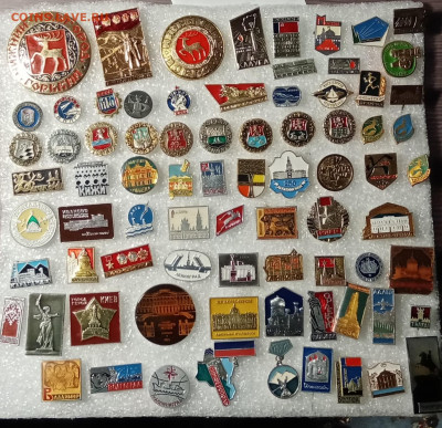 Новые знаки по 10р до 23.02.21 в 22.00 по мск - IMG_20210219_002939