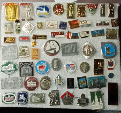 Новые знаки по 10р до 23.02.21 в 22.00 по мск - IMG_20210219_003012