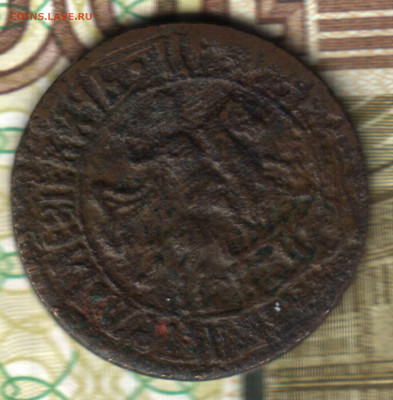1 копейка, 1705 БК Оценка - _40