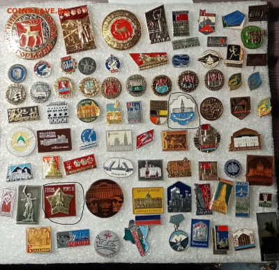 Новые знаки по 10р до 23.02.21 в 22.00 по мск - 7