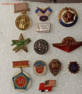 Новые знаки тяжёлые по 100р до 23.02.21 в 22.00 по мск - IMG_20210219_010325