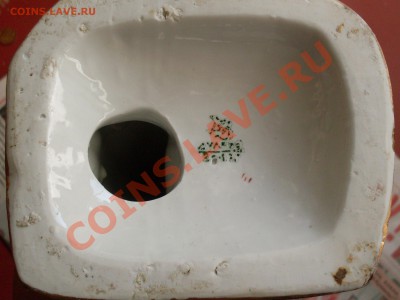 Просьба оценить статуэтку - SDC10145.JPG