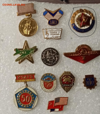 Новые знаки тяжёлые по 100р до 23.02.21 в 22.00 по мск - 1