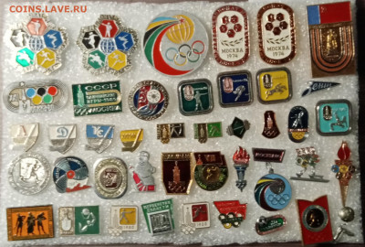 Новые знаки спорт по 20р до 23.02.21 в 22.00 по мск - IMG_20210219_012445