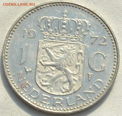 Нидерланды1 гульден 1972. 21. 02. 2021 в 22 - 00. - DSC_0472.JPG