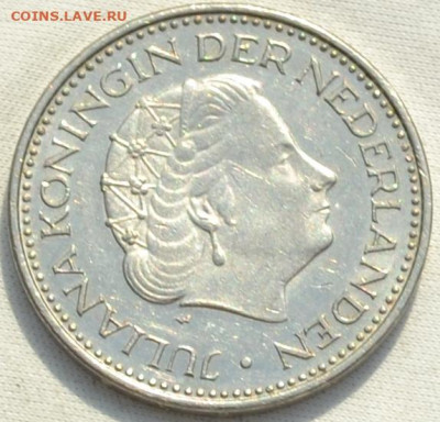 Нидерланды1 гульден 1972. 21. 02. 2021 в 22 - 00. - DSC_0473.JPG