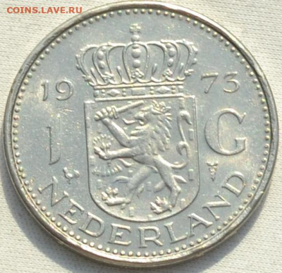 Нидерланды 1 гульден 1973. 21. 02. 2021 года в 22 - 00. - DSC_0476.JPG