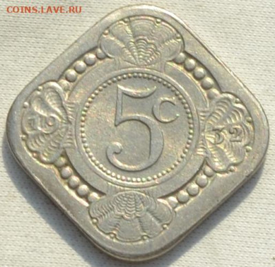 Нидерланды 5 центов 1932. 21. 02. 2021 в 22 - 00. - DSC_0480.JPG