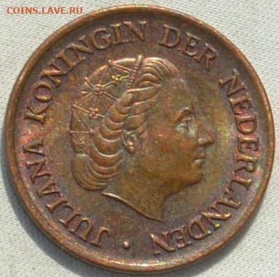 Нидерланды 5 центов 1976. 21. 02. 2021. в 22 - 00. - DSC_0513.JPG