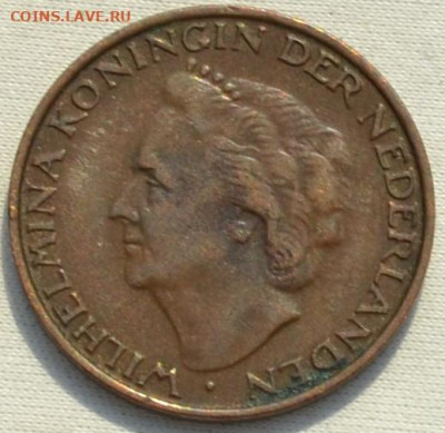 Нидерланды 5 центов 1948. 21. 02. 2021 в 22 - 00 - DSC_0483.JPG