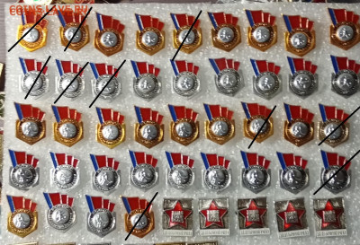 Новые знаки по 15р до 23.02.21 в 22.00 по мск - 15