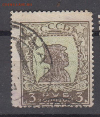 2до 24 02 - 82а