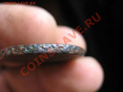 2 коп 1758 надпись снизу и по гурту - IMG_8705.JPG