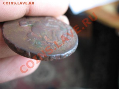 2 коп 1758 надпись снизу и по гурту - IMG_8696.JPG