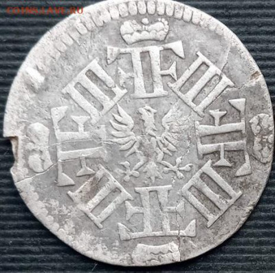 12 Taler 1693 Friedrich III. 16 - 1