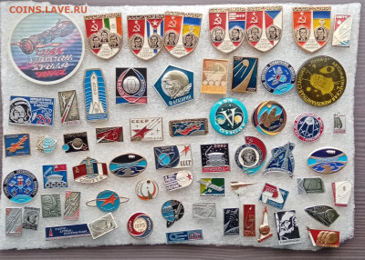 Новые знаки по 15р до 23.02.21 в 22:00 по мск - IMG_20210219_112027