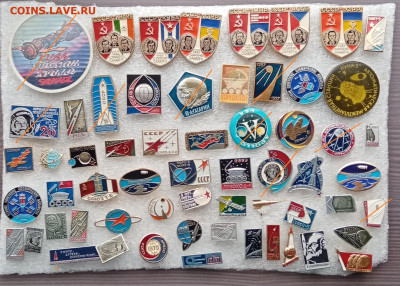 Новые знаки по 15р до 23.02.21 в 22:00 по мск - IMG_20210219_112027