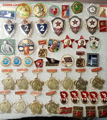 Новые знаки по 15р до 23.02.21 в 22.00 по мск - IMG_20210218_222219