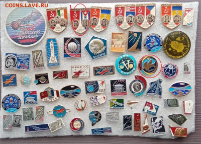 Новые знаки по 15р до 23.02.21 в 22:00 по мск - IMG_20210219_112027