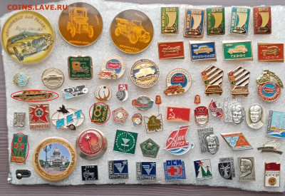 Новые знаки по 15р до 23.02.21 в 22:00 по мск - IMG_20210219_112052